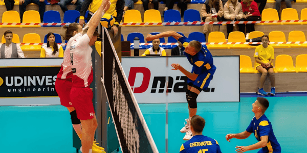 Чемпіонат з волейболу