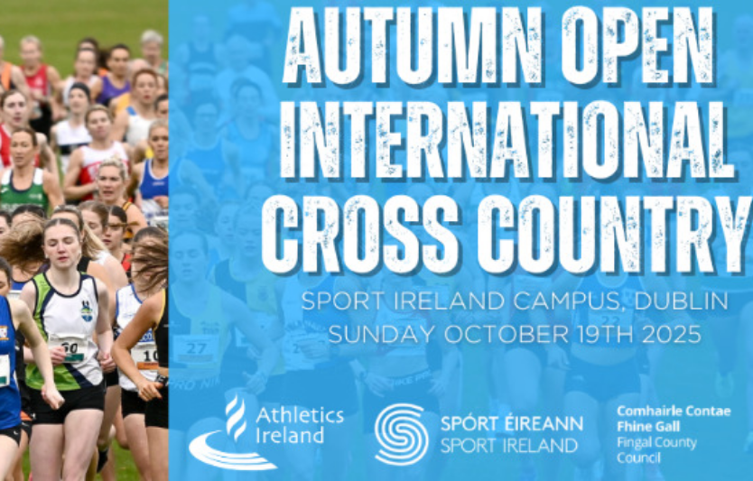 Autumn Open (Дублін): відкриття сезону кросів у Європі