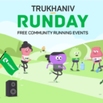 Trukhaniv Runday